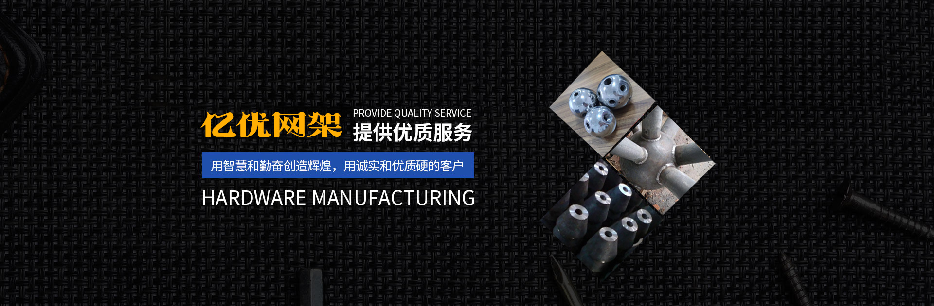 宁波网架钢结构工程有限公司